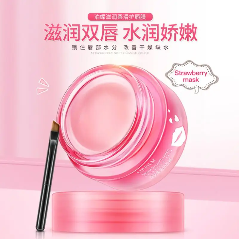 QQ20190510154910
