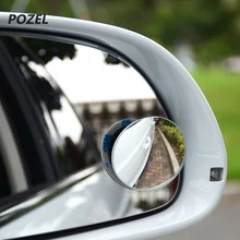 2 шт автомобиль широкий угол Круглый выпуклый слепой пятно зеркало для Acura RSX ILX EL CSX RLX TLX ZDX SLX Vigor