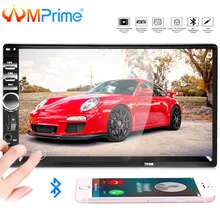 AMPrime 2 Din Universal Car Multimedia Player Autoradio 2din Stereo 7″ Touch FM Video MP5 Player 7018B Auto Radio Backup Camera