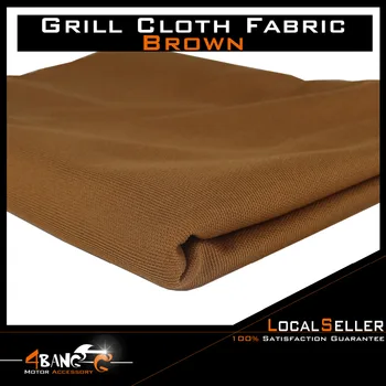 

112" x 55" 285cm x 140cm Grill Cloth Brown Fabric Speaker Ornament Safeguard Material