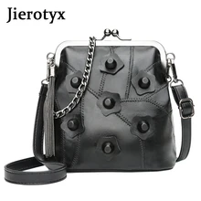 JIEROTYX Black Leather PU Women Bag Messenger Bags Frame Sexy Rivet Lady Handbag Shoulder Bag For Party Gothic Punk High Quality JIEROTYX Black Leather PU Women Bag Messenger Bags Frame Sexy Rivet Lady Handbag Shoulder Bag For Party Gothic Punk High Quality