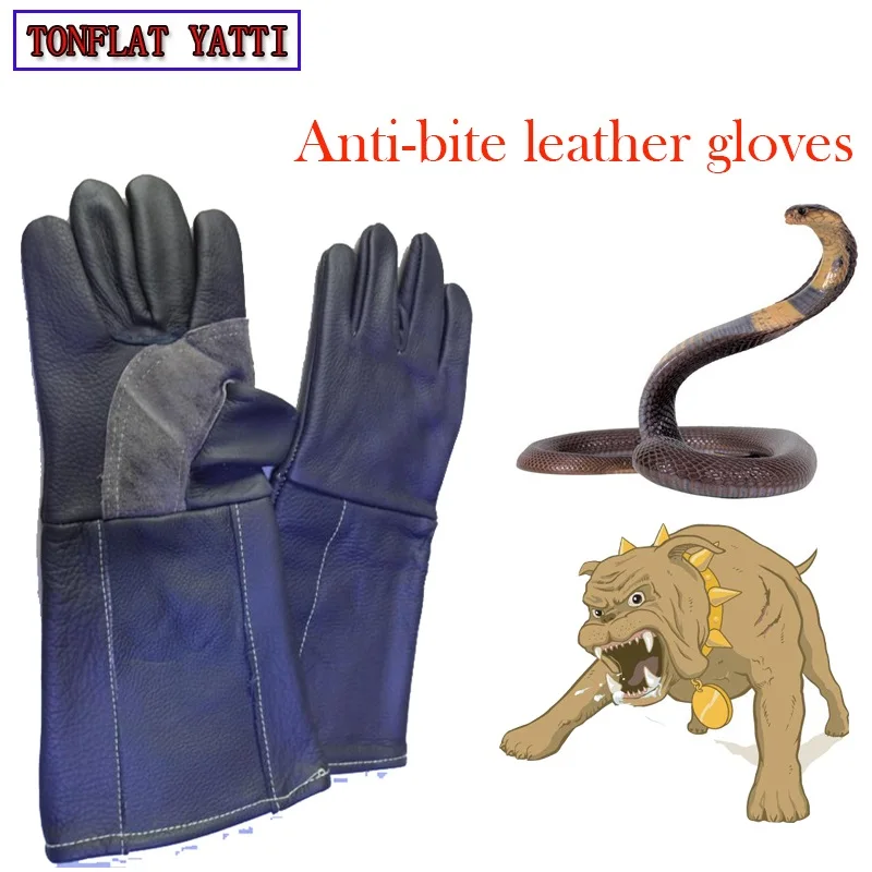 Leather Anti grasping Anti bite gloves 38cm safety protection gloves
