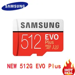 SAMSUNG Micro SD карты 512G карта памяти 512 ГБ EVO + EVO Plus Class10 TF карты C10 100 МБ/с. SDXC UHS-1 устройства хранения телефона карты