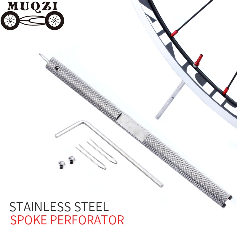 MUQZI велосипедный спицевой колпачок перфоратор крепежный инструмент горный фиксированный механизм дорожный велосипед складной велосипед оплетка колеса инструмент для ремонта