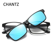 Cuadrado de la vendimia UV400 Gafas de Lectura Flexible TR90 gafas de Sol Polarizadas de Los Hombres de Las Mujeres Desmontable Mirror Shade Gafas De Sol Mujer