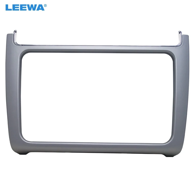 

LEEWA Silver Car Refitting 2DIN DVD Frame Panel Fascia Dash Kit Radio Audio Frame for VW POLO 2014-2015 #CA2163