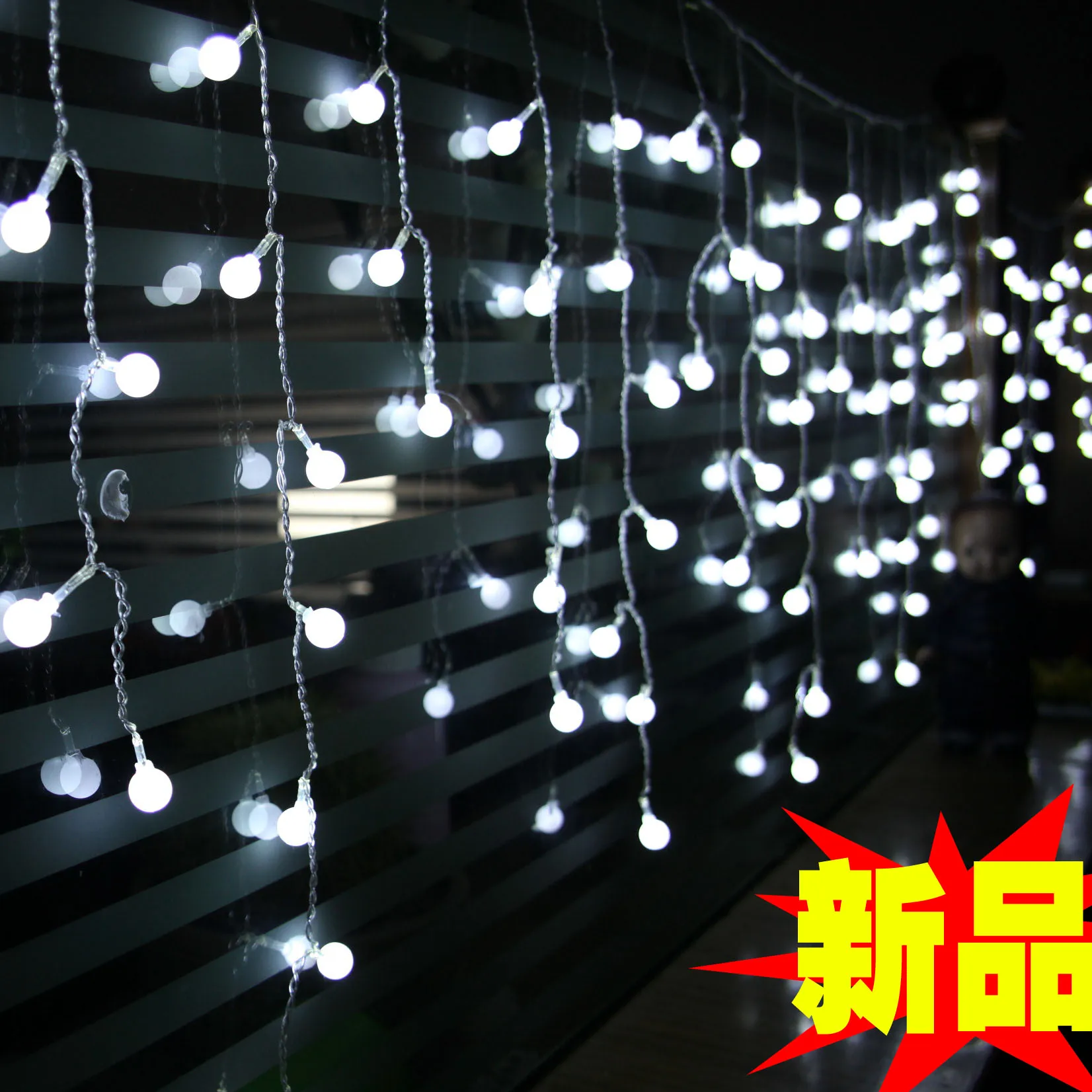 Китайский новый год товары маленький ночник украшение сада стиль лампа балкон украшения 4 м Cherry светодио дный строка