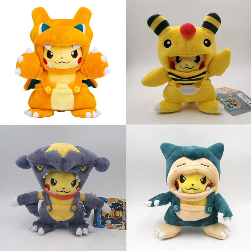pikachu snorlax plush