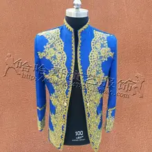 Национальный дворец одежда для мужчин костюмы дизайн Masculino Homme сценические певцы вышитые пиджак мужской блейзер танец Звезда Стиль Синий