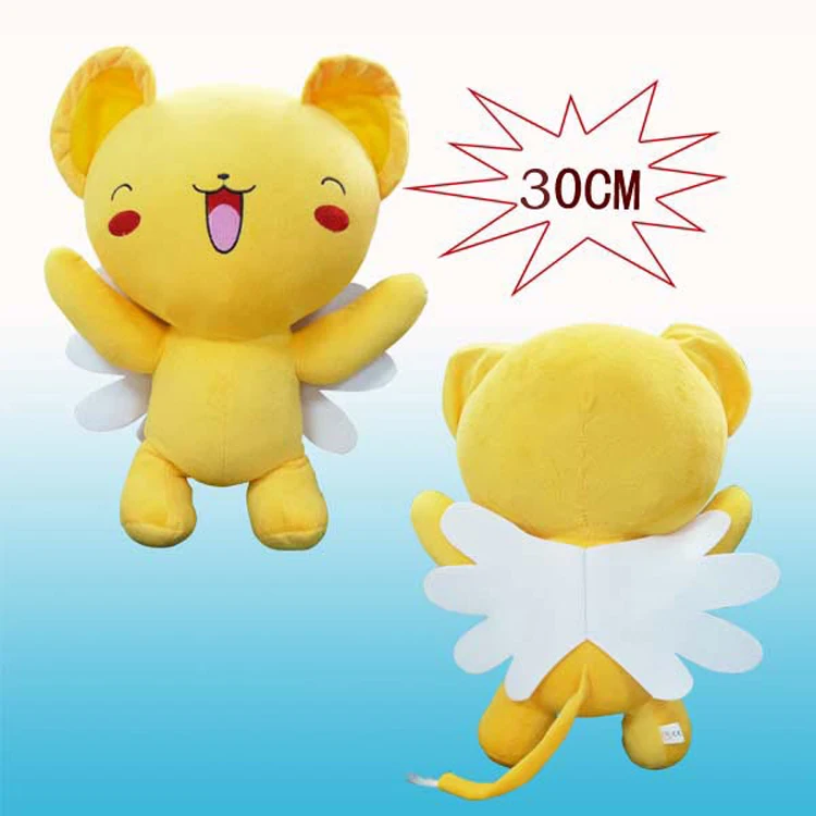 30cm Pelucia dolls Card Captor Sakura Baby Toys Japanese Anime Cartoon Cardcaptor Sakura Kero Soft Plush