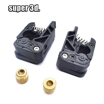 

3D Printer 2 pcs right hand side MK8 MK9 Extruder Feeder device Upgraded kit Fit Nema 17 Motor 1.75mm fliament