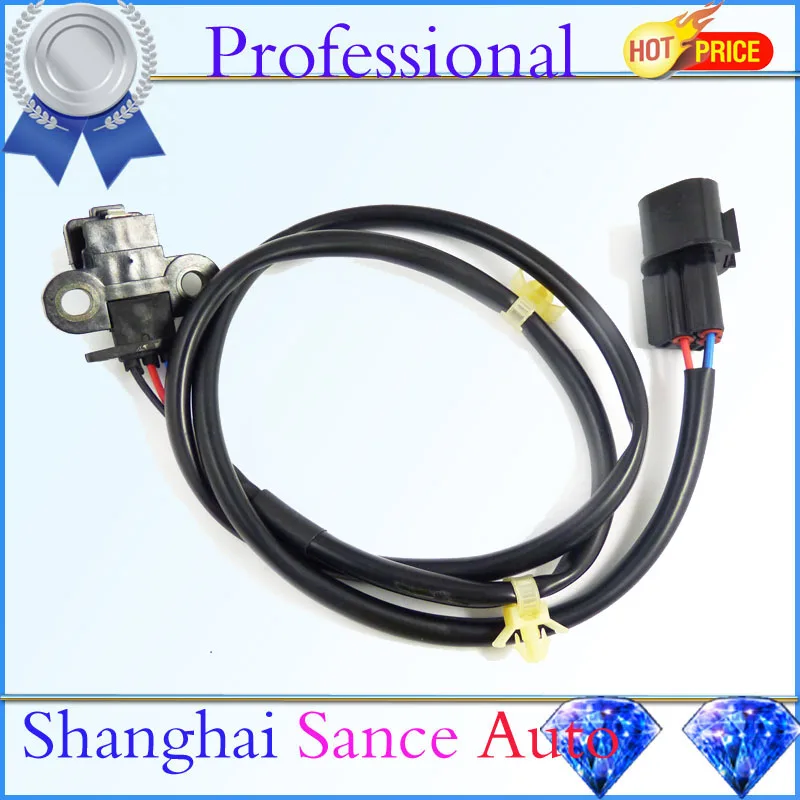 Mitsubishi Crankshaft Position Sensor Reviews Online Shopping Mitsubishi Crankshaft Position