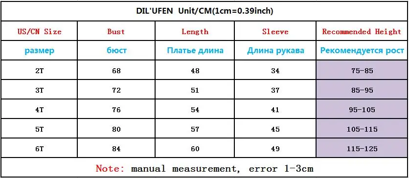 QQ20180930112055