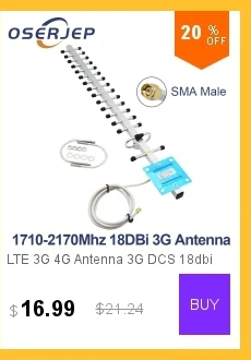 700~ 2600mhz 88dbi 3g 4g Lte Антенна мобильная антенна 2* SMA/2* CRC9/2* TS9 мужской разъем Усилитель Mimo панельная антенна+ 2 метра