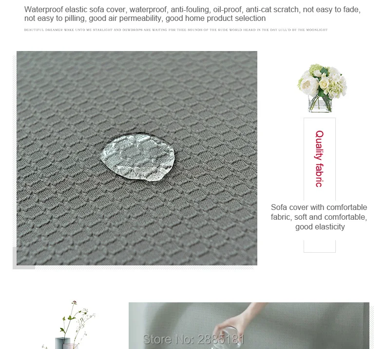 Waterproof-elastic-sofa-cover_06_02