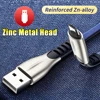 Mobile Phone Accessories