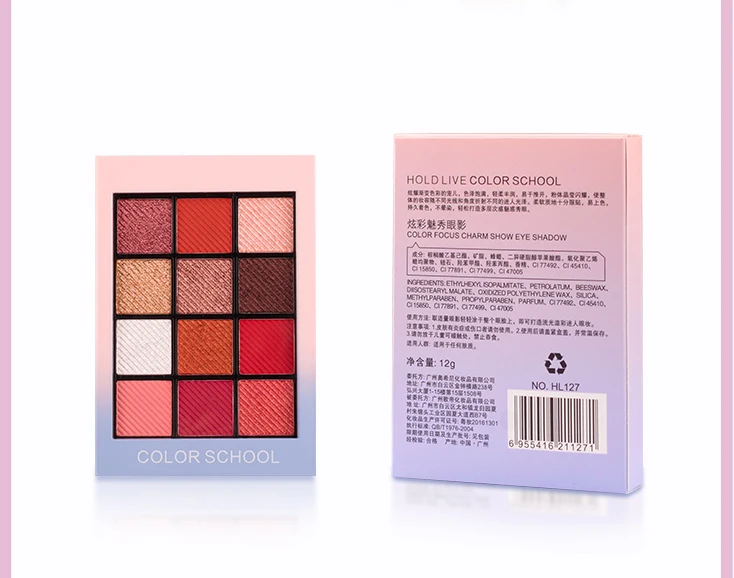 HOLD LIVE 12 Colors Eyeshadow Palette Matte Diamond Glitter Focus Charm Eye Shadow Palette Pigment Nude Eyes Makeup Set (18)