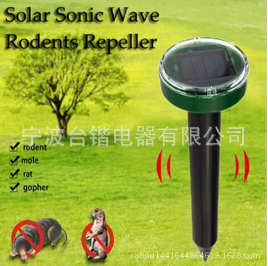 

New Useful Solar Power Eco-Friendly Ultrasonic Gopher Mole Snake Mouse Pest Reject Repeller Control for Garden & Yard