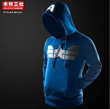 New 2016 Captain America Hoodies The Avengers reflective Hoodies Captain America fleece man and woman Sweatshirts free shipping