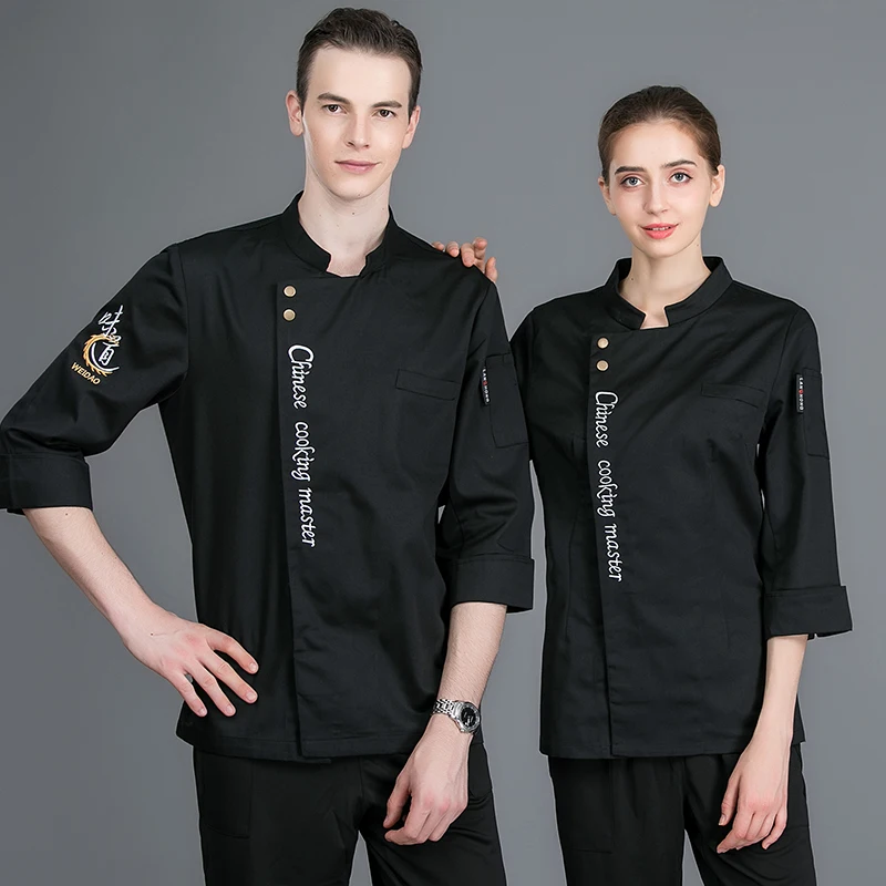 coat1 Однобортный унисекс длинный рукав шеф куртка для повара высокого качества пальто с вышивкой Кухня Еда обслуживание Ресторан кухонная униформа - Цвет: coat1