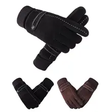 Мужские теплые перчатки с сенсорным экраном водонепроницаемые спортивные utdoor велосипедные ветрозащитные