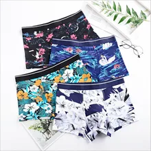 Мужские трусы с цветочным принтом, дышащие, популярные боксеры, хлопковое Мужское нижнее белье, u-образный выпуклый мешочек, сексуальные трусы, листья, домашняя одежда, шорты