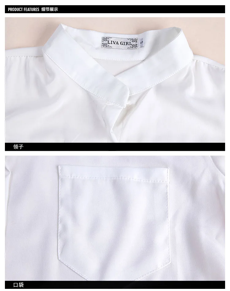 1361details_08
