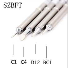 SZBFT soldering tips t12 for hakko station T12-D12 C4  C1 BC1 FX-950/FX-951 free shipping
