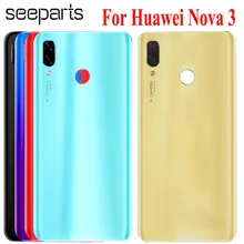 Huawei Nova 3 задняя крышка для батареи Nova 3 задняя крышка для батареи чехол Nova 3 замена крышки для батареи