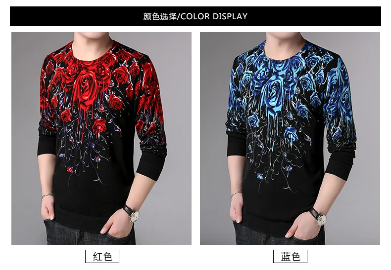 2018 Autumn Men Long Sleeve Sweater Malha Masculina Chompas Para Hombre Invierno Men Casual Rose Flower Sweaters Floral Knitwear (2)