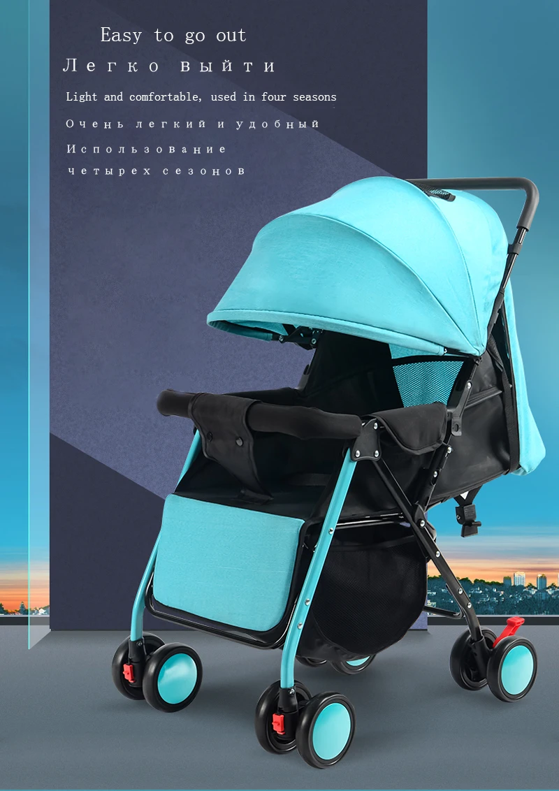 Складная коляска прогулочная детская коляска 0-3 лет многоцветная выбор переднее подвесное колесо подарок