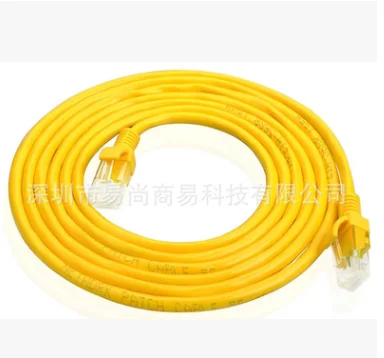 

LD2 Factory customized new environmental protection Category 5 network cable
