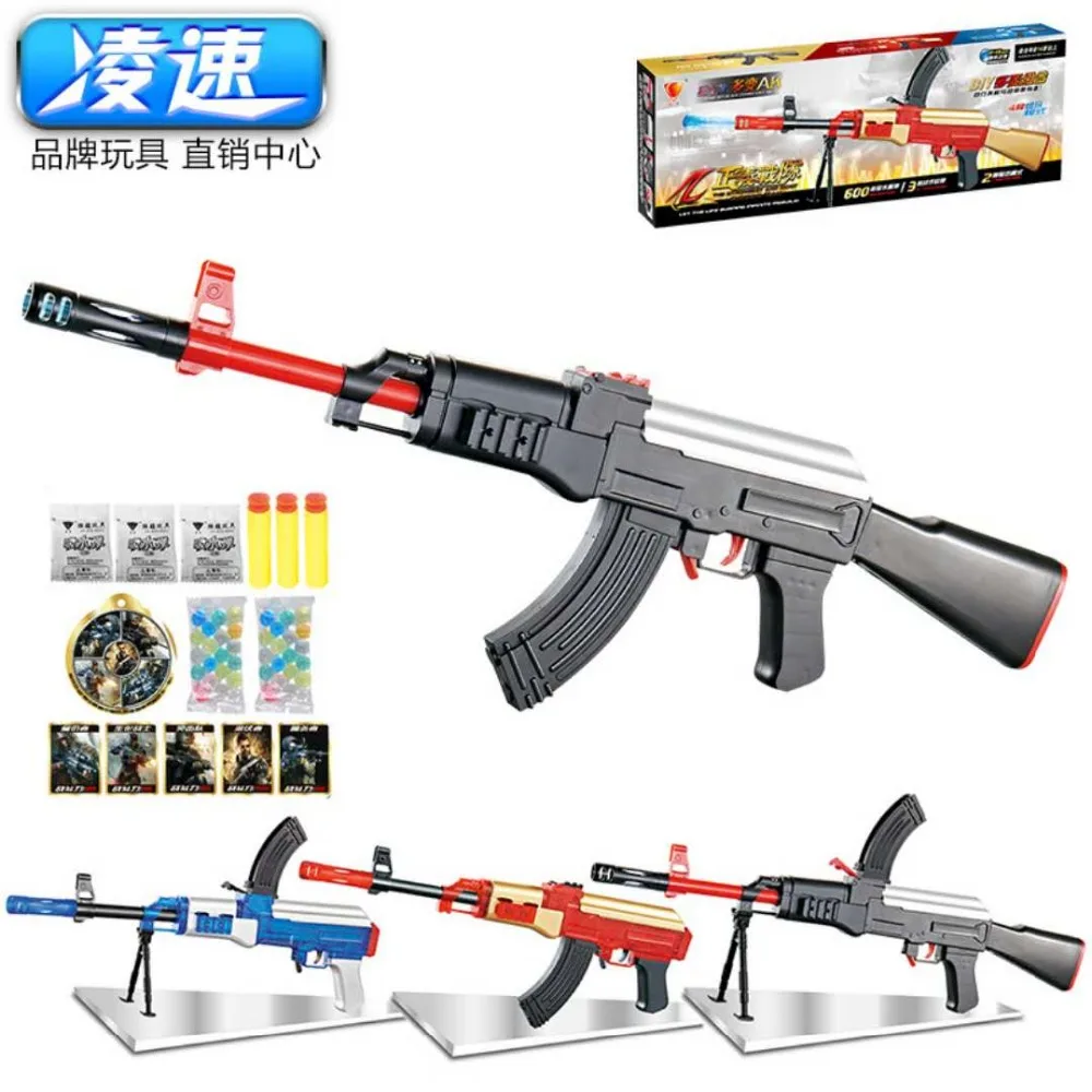 Soft Balls Toy Gun Balls Costume for Nerf Toy Gun Dart Perfect Suit for