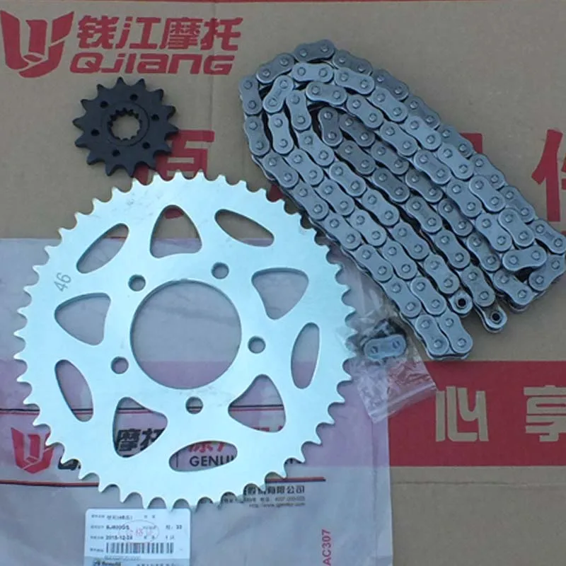 

Motorcycle Accessories BJ600GS-A/BJ600 Version of the Yellow Version of the European Version of the BN600 Size Chain Wheel Chain