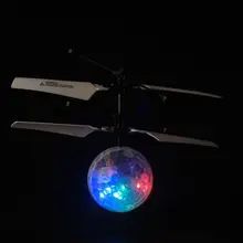 Светодиодный летающий шар Дрон шар-Вертолет Встроенный сверкающий светодиодный светильник для детей подростков красочный Летающий для детской игрушки