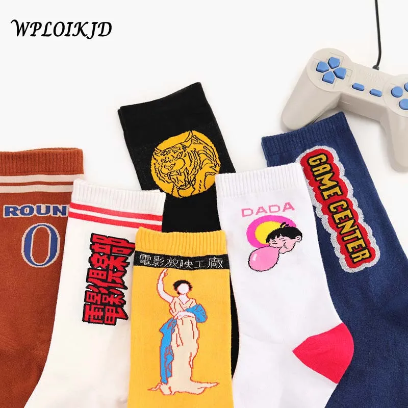 

[WPLOIKJD]Europe USA Street Hip Hop Happy Socks Novelty Design Crew Socks Men Harajuku Art Skateboard Calcetines Hombre Unisex