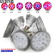

LED Full Spectrum Plant Growth Light 15W/21W/27W/36W/45W/54W E27 Led Grow Lamps For Flowering Hydroponics Indoor Tent Lightings