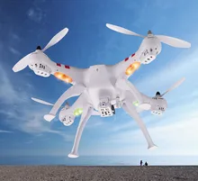 BAYANG Professional Drone X16 2.4G RC Quadcopter Helicoper Brushless Motor With 2MP HD Wifi Camera RTF