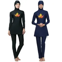 Полный охват мусульманский купальный костюм, для девочек& Женские целомудрия, купальники, полная длина исламическое плавание костюм