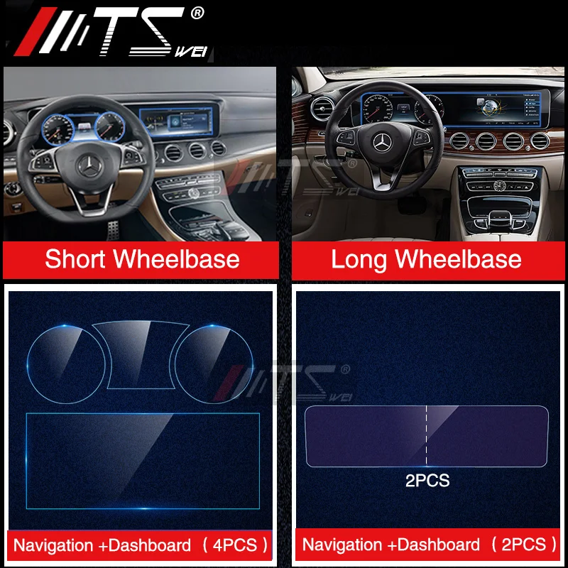 Защитная пленка для экрана из закаленного стекла Mercedes Benz 2018 E Class W213 S W222 Car Navigator
