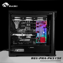 BYKSKI акриловая доска водный канал решение использовать для PHANTEKS 515E чехол для процессора и GPU Блок/3PIN RGB светильник/Intead резервуар