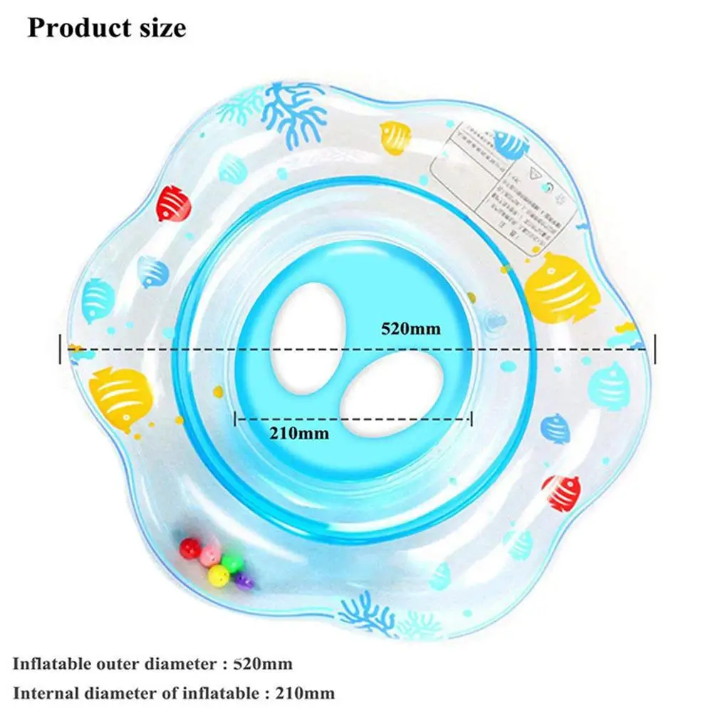 Детский надувной плавающий круг для бассейна, погружаемый в воду наружные аксессуары для плавания для младенцев и детей 1-3 лет