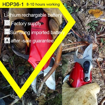 Buy HDP36-1 Electric Garden Shear Vineyard Tools Tree Scissors (CE, FCC Certificate)