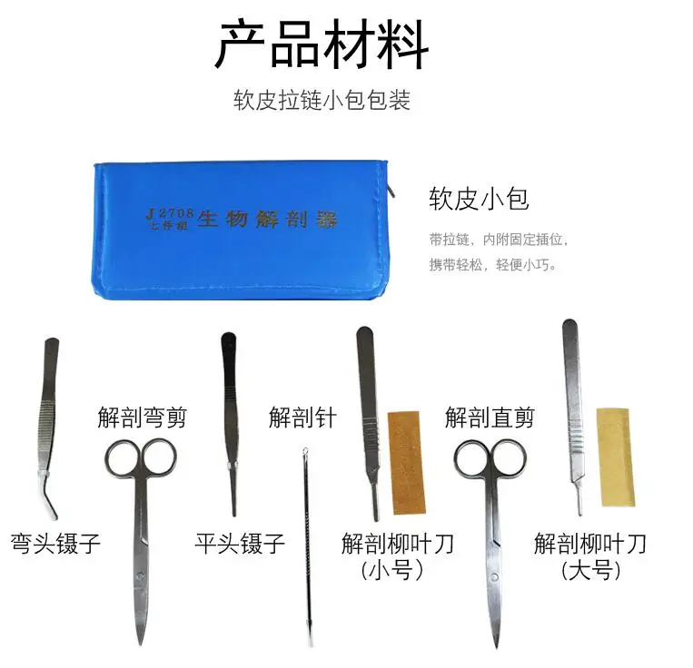 QQ20180625222738