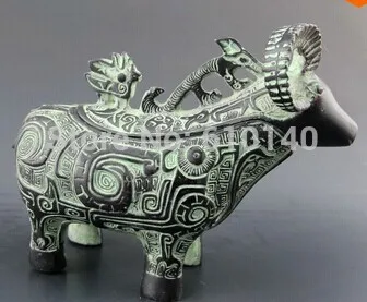 

wholesale jade pendant Chinese Bronze Statue - Sheep 0004