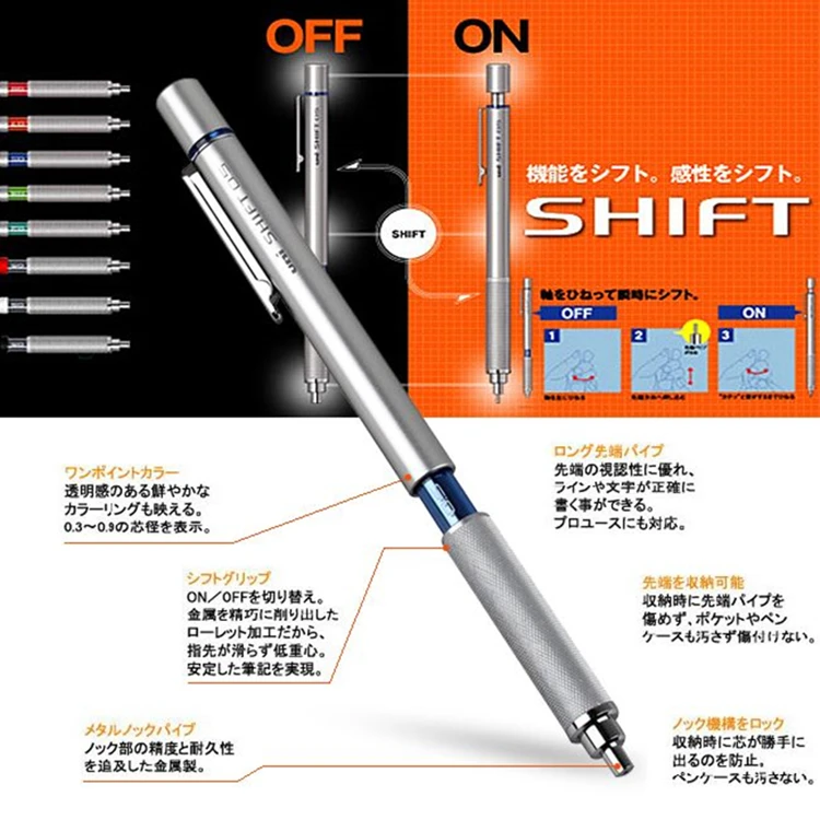 

Uni Mechanical Pencil Metal body pen Writing Supplies 0.3/0.4/0.5/0.7/0.9MM Office & School M3/M4/M5/M7/M9-1010