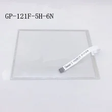 GP-121F-5H-6N GP-121F-5H-6B GP-121F-5H-6G сенсорный экран только сенсорный и сенсорный стекло для панели