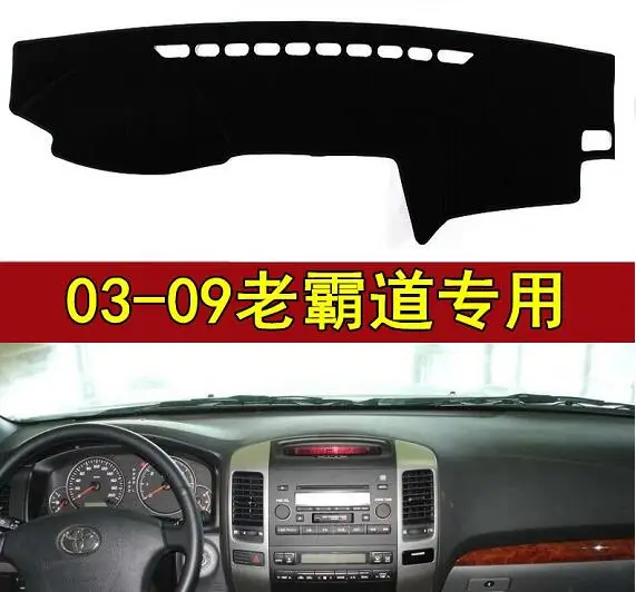 

for toyota prado j120 2002- 2009 dashmats car-styling accessories dashboard cover 2003 2004 2005 2006 2007 2008