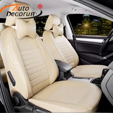 AutoDecorun Искусственная кожа оригинальные чехлы для сидений для land rover discovery 3 сидений автомобиля набор аксессуаров подушки для сидений крышка