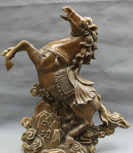 

JP S0114 15" Chinese Zodiac Bronze Copper FengShui Wealth Folk Up Horse Statue Sculpture